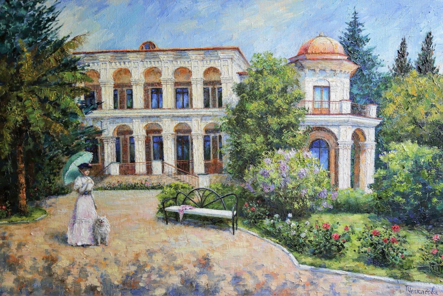 вилла отрада